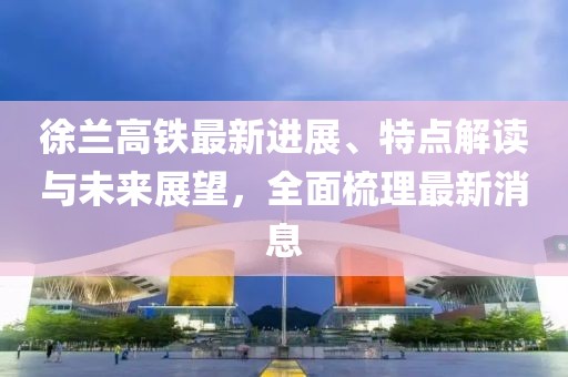 澳门免费资料 第15页