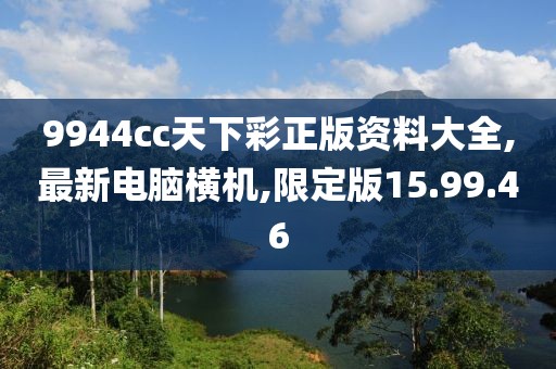 汽车陪练 第591页