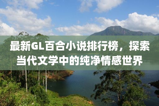 傲视邪主 第14页