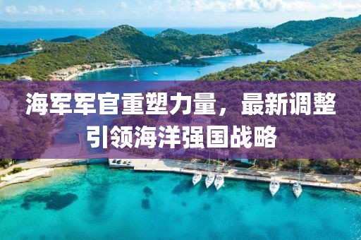 正版四不像 第14页
