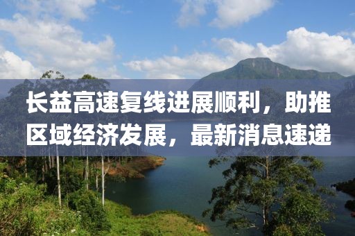 雪香凝墨 第13页