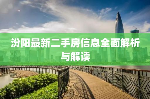 2024年11月 第22页