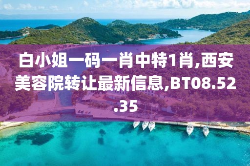 森久 第40页