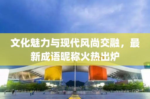 江南烟雨断桥殇 第14页