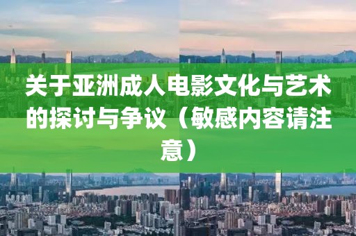 傲视邪主 第12页