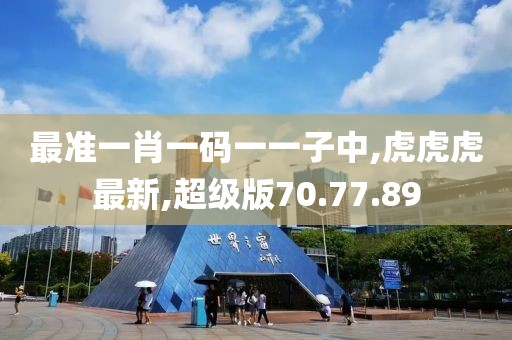 夜色破晓 第42页