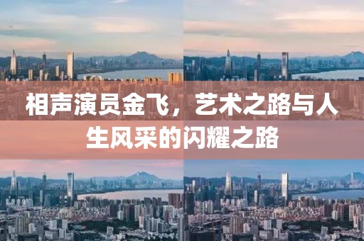 十里红尘 第12页