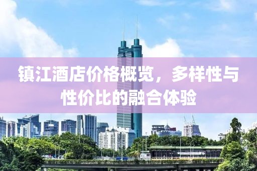 海会云来 第13页