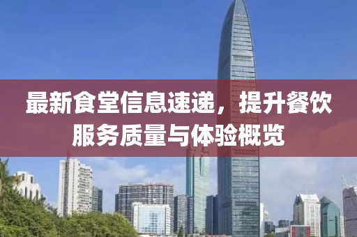 云烟 第10页