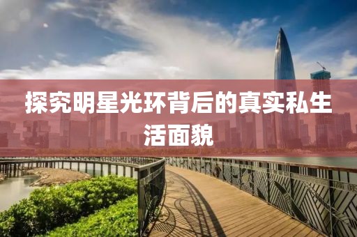 2025年1月 第53页