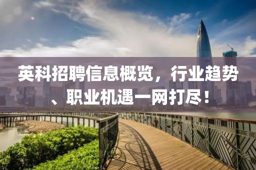 典舞如灵 第11页