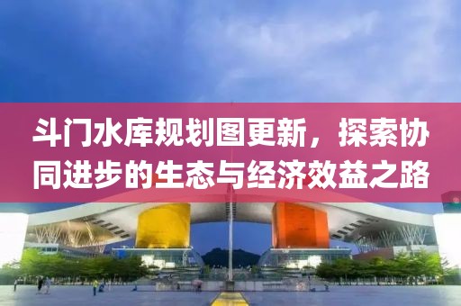澳门资料 第12页
