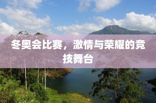 澳门资料大全 第12页