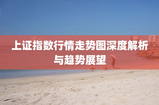 2025年1月 第40页