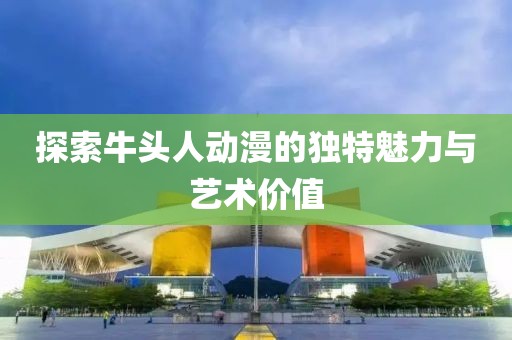 2025年1月 第33页