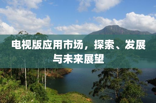 入骨情话 第11页