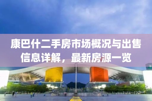 澳门天天彩资料大全 第12页