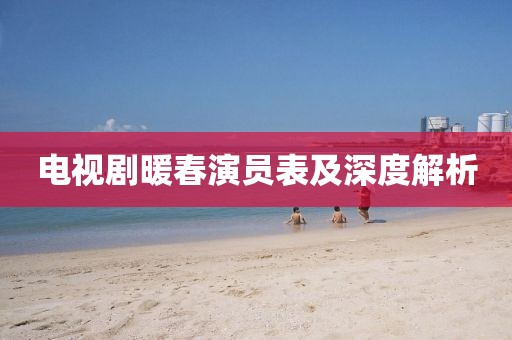 正版四不像 第11页