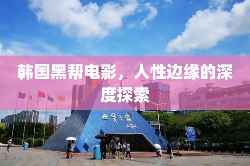 傲视邪主 第10页
