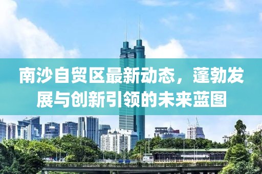 澳门正版资料 第12页