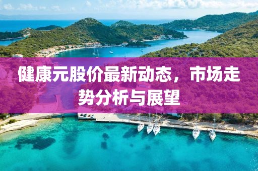2025年1月 第7页