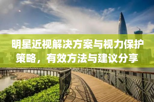 2025年1月 第6页