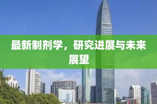2025年1月 第5页