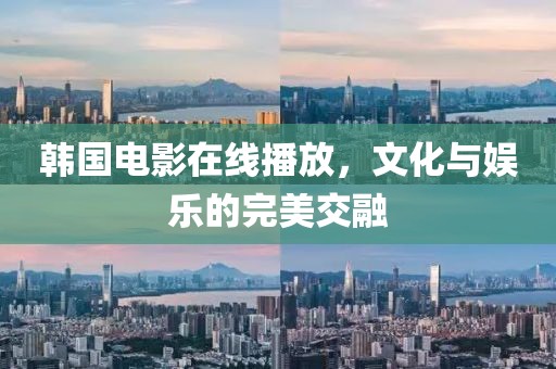 十里红尘 第11页