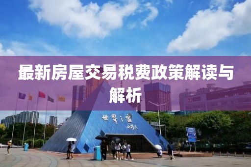 2025年2月 第169页