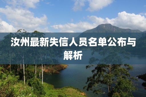 澳门资料 第11页