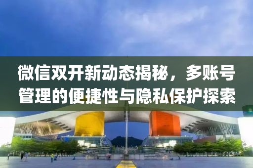 典舞如灵 第10页