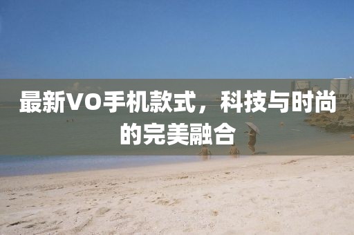 二四六香港天天开彩 第9页