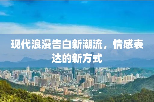 荣耀杀神 第10页