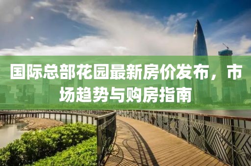 2025年2月 第150页