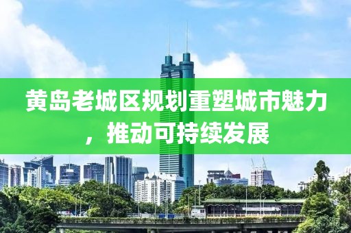 千千晚星 第12页