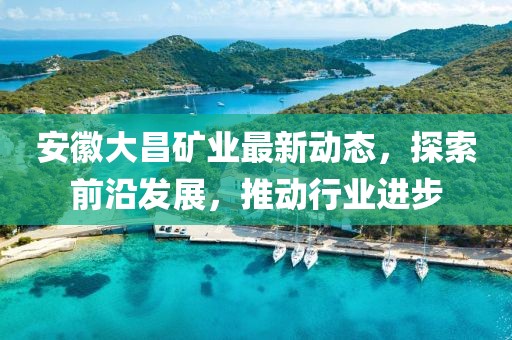 2025年2月 第134页