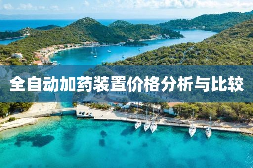 2025年2月 第131页
