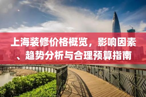 2025年2月 第114页