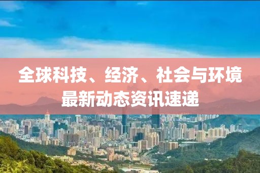 森久 第10页