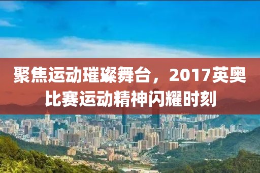 花开无言 第9页