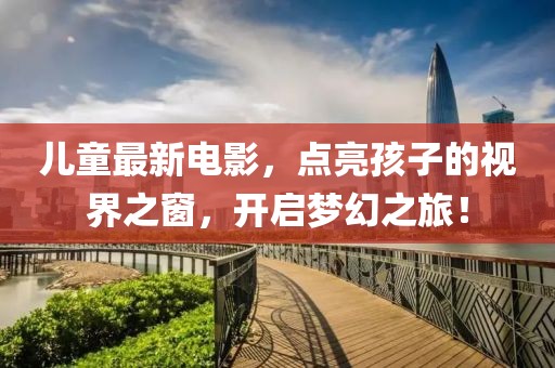 2025年2月 第107页