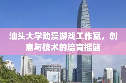 澳门资料 第10页