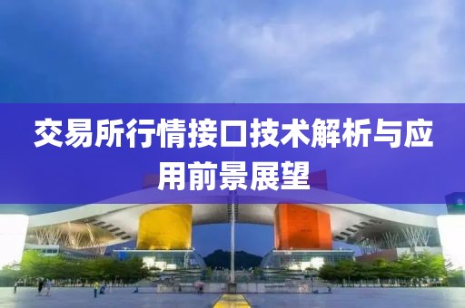 不说情话 第10页