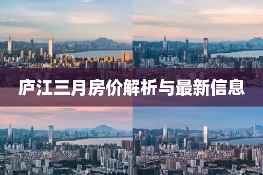 澳门天天彩免费资料 第10页