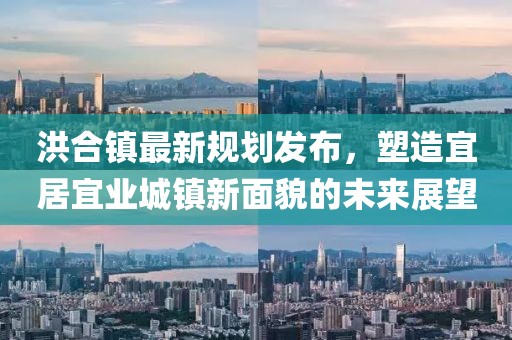 澳门天天彩资料大全 第10页