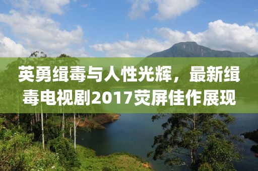 天天好彩 第10页