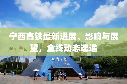 2025年2月 第90页