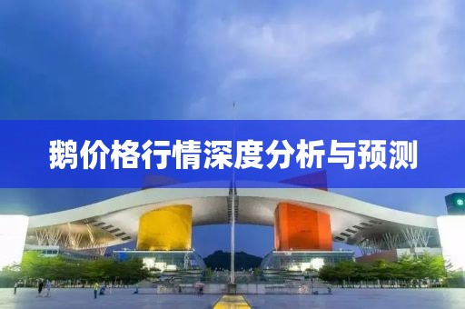 你的神明 第10页