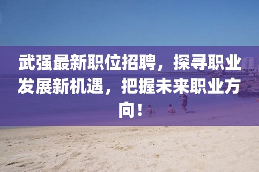 入骨情话 第9页