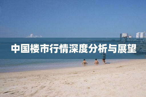 2025年2月 第81页